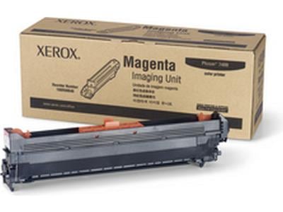 Xerox Drum kit αναλώσιμο - 108R00648 Ματζέντα Xerox Drum kit αναλώσιμο - 108R00648 Ματζέντα