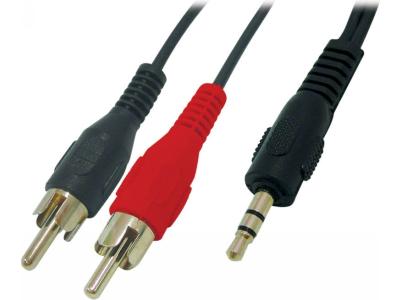Καλώδιο RCA Exxter - 1.5m Καλώδιο RCA Exxter - 1.5m