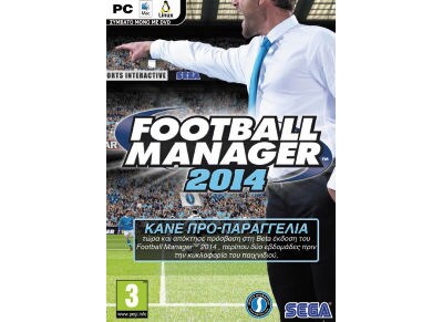Football Manager 2014 – Pre-order Beta Access